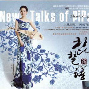 日本大码美女奶妈操逼BBw
