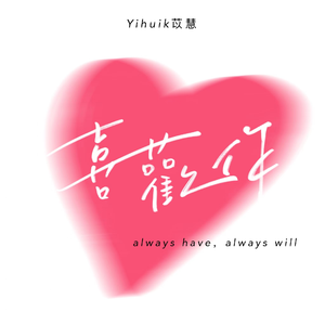 日本大码美女奶妈操逼BBw
