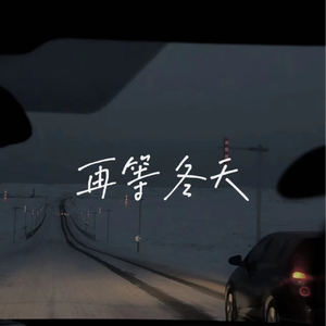 日本大码美女奶妈操逼BBw
