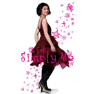 日本大码美女奶妈操逼BBw
