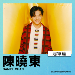 日本大码美女奶妈操逼BBw
