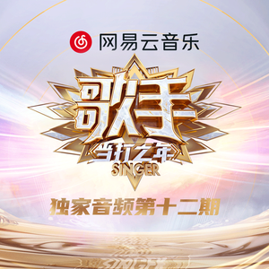 日本大码美女奶妈操逼BBw
