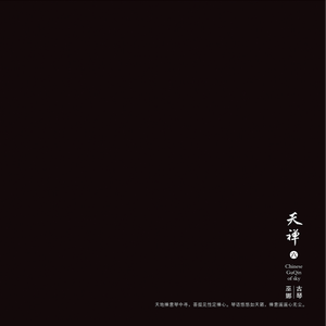 日本大码美女奶妈操逼BBw
